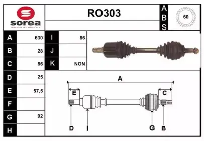 sera-ro303