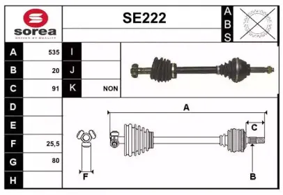 sera-se222