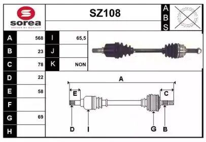sera-sz108
