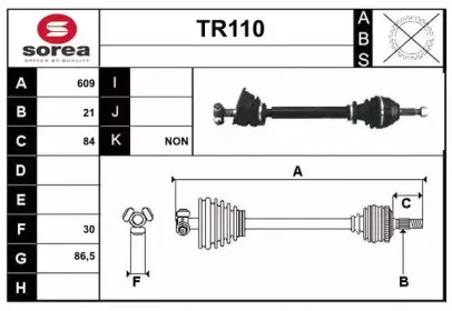 sera-tr110