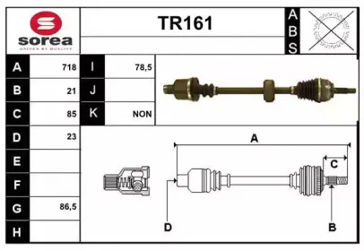 sera-tr161