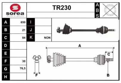 sera-tr230