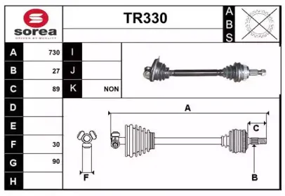 sera-tr330
