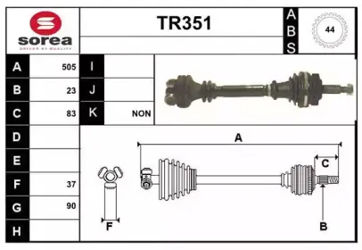 sera-tr351