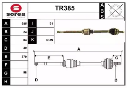 sera-tr385