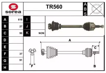sera-tr560