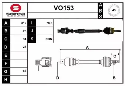 sera-vo153