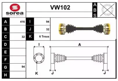sera-vw102