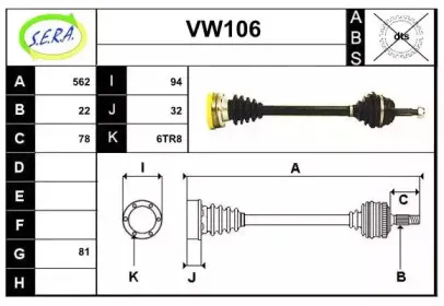 sera-vw106