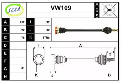 sera-vw109