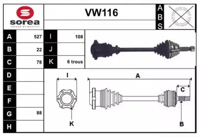 sera-vw116