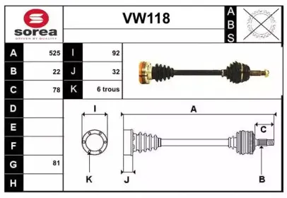sera-vw118