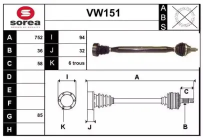 sera-vw151