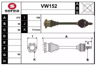 sera-vw152