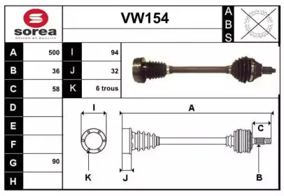 sera-vw154
