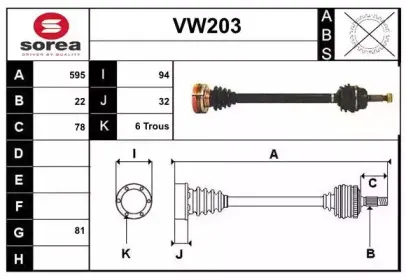 sera-vw203