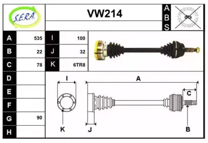 sera-vw214