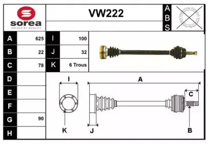 sera-vw222