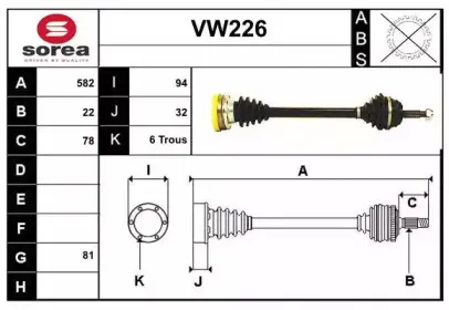 sera-vw226