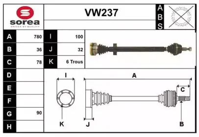 sera-vw237
