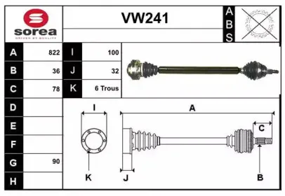 sera-vw241