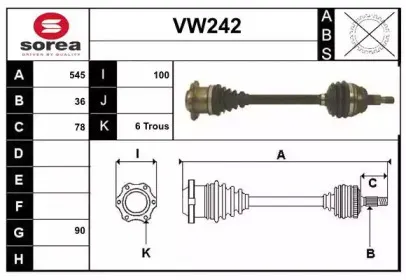 sera-vw242
