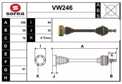 sera-vw246