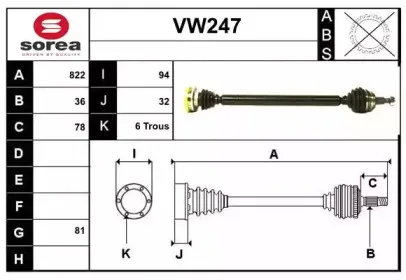sera-vw247