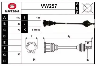sera-vw257