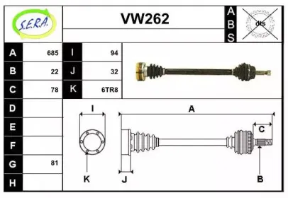 sera-vw262