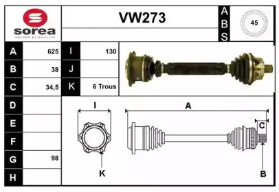 sera-vw273