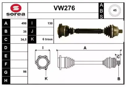 sera-vw276