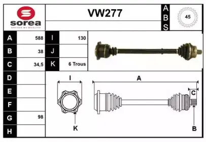 sera-vw277