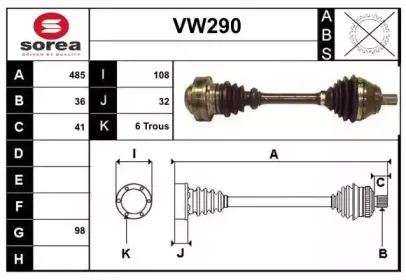 sera-vw290