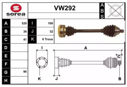 sera-vw292