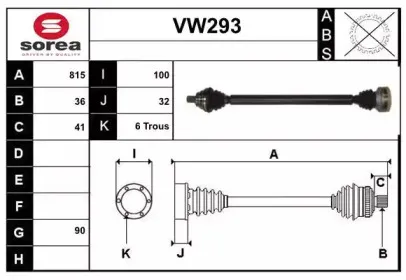 sera-vw293