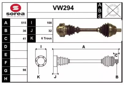 sera-vw294