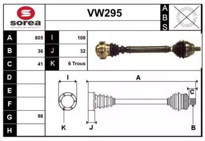 sera-vw295