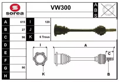 sera-vw300