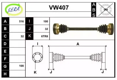sera-vw407