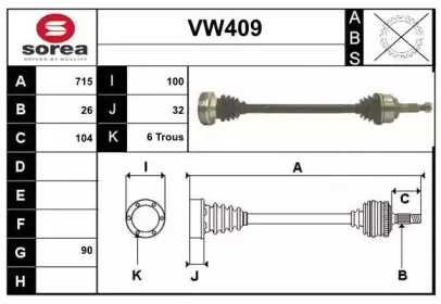 sera-vw409