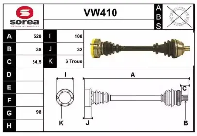 sera-vw410