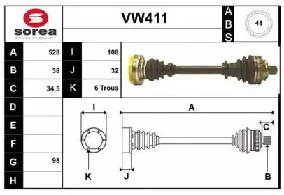 sera-vw411