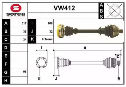 sera-vw412