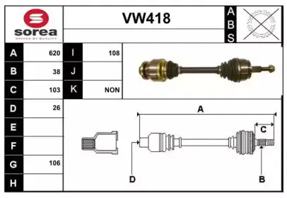 sera-vw418