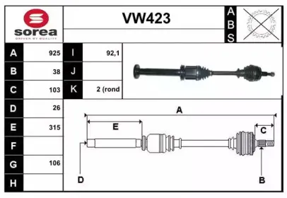 sera-vw423