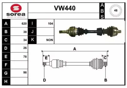 sera-vw440