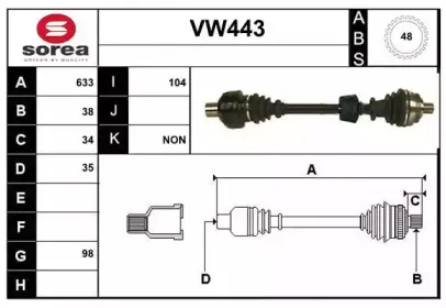 sera-vw443