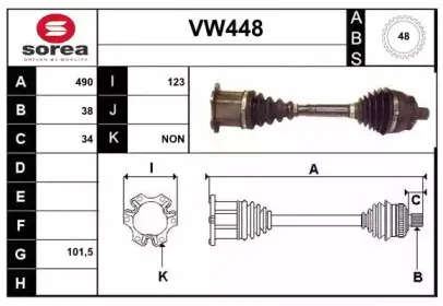 sera-vw448