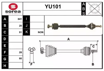 sera-yu101